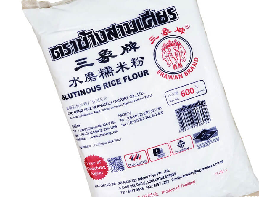 Cooked Glutinous Rice Flour THC Sdn Bhd